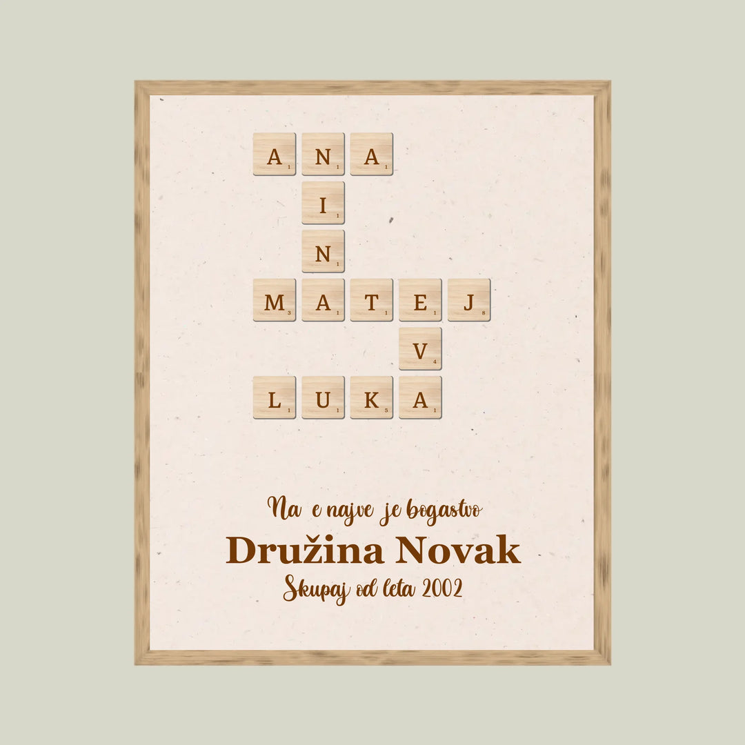 Brown 1 - 4_5 ratio (16x20)