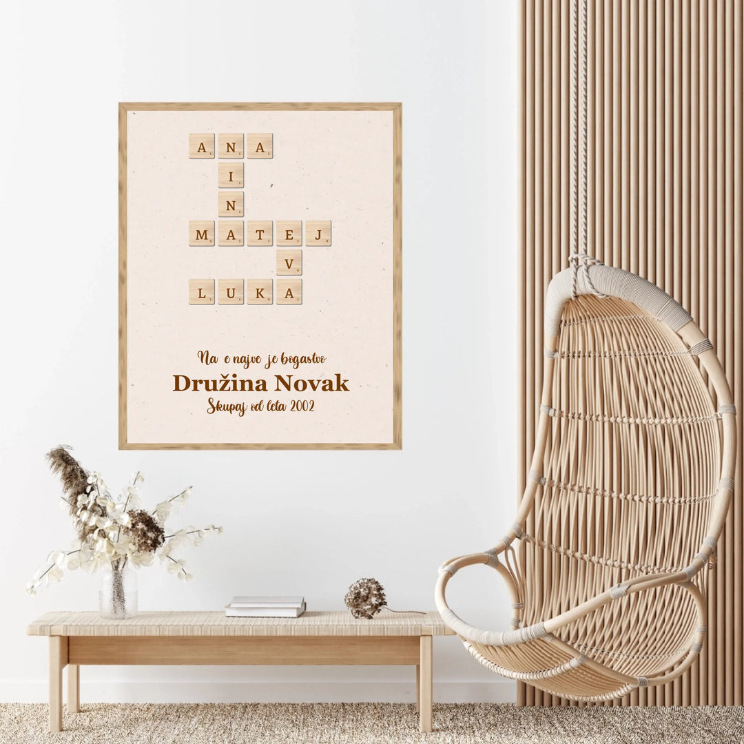 Brown 2 - 4_5 ratio (16x20)