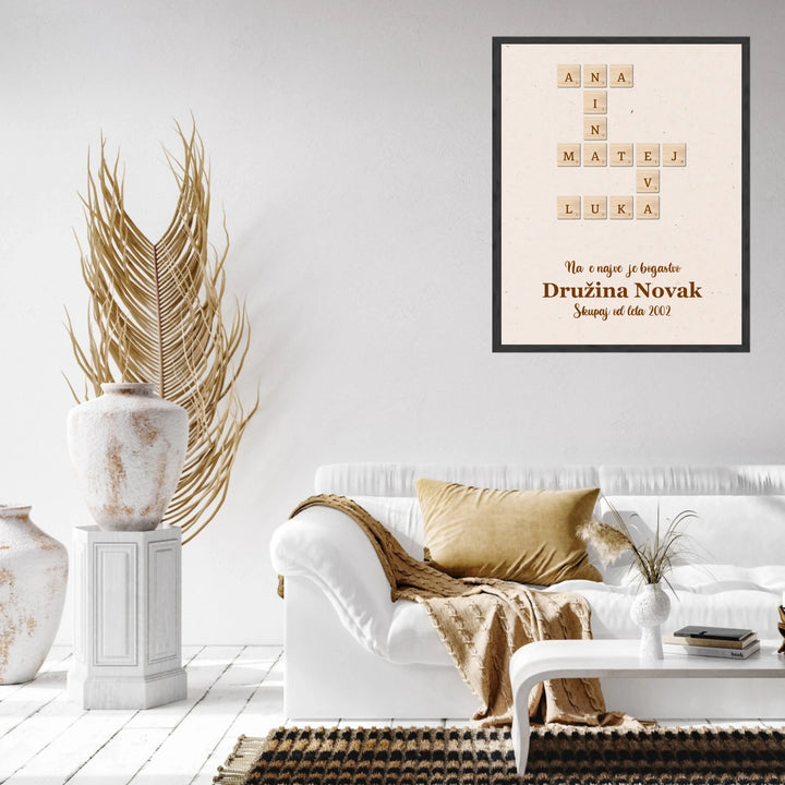 Black 1 - 4_5 ratio (16x20)