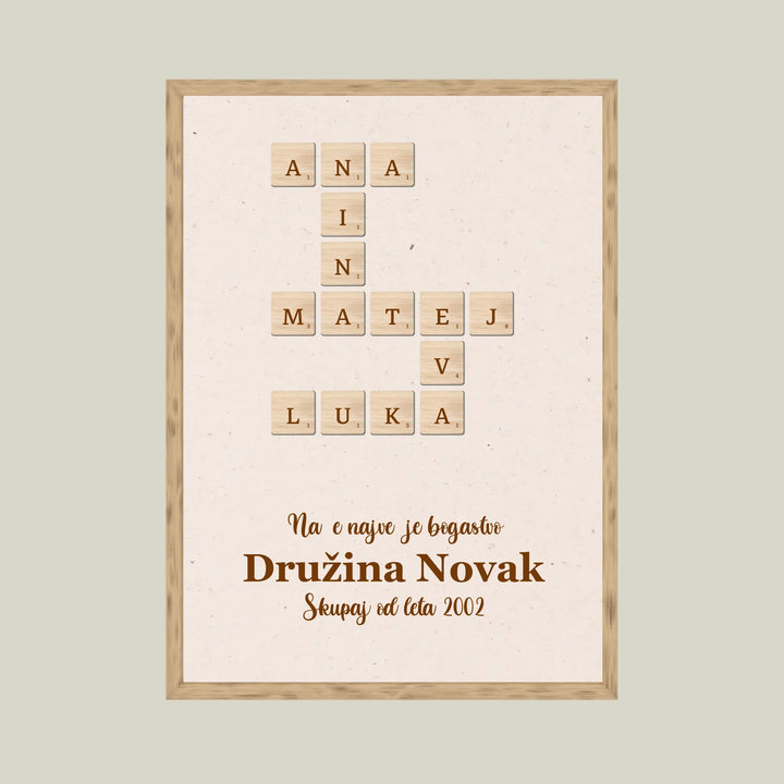 Brown 1 - 5_7 ratio (20x28)