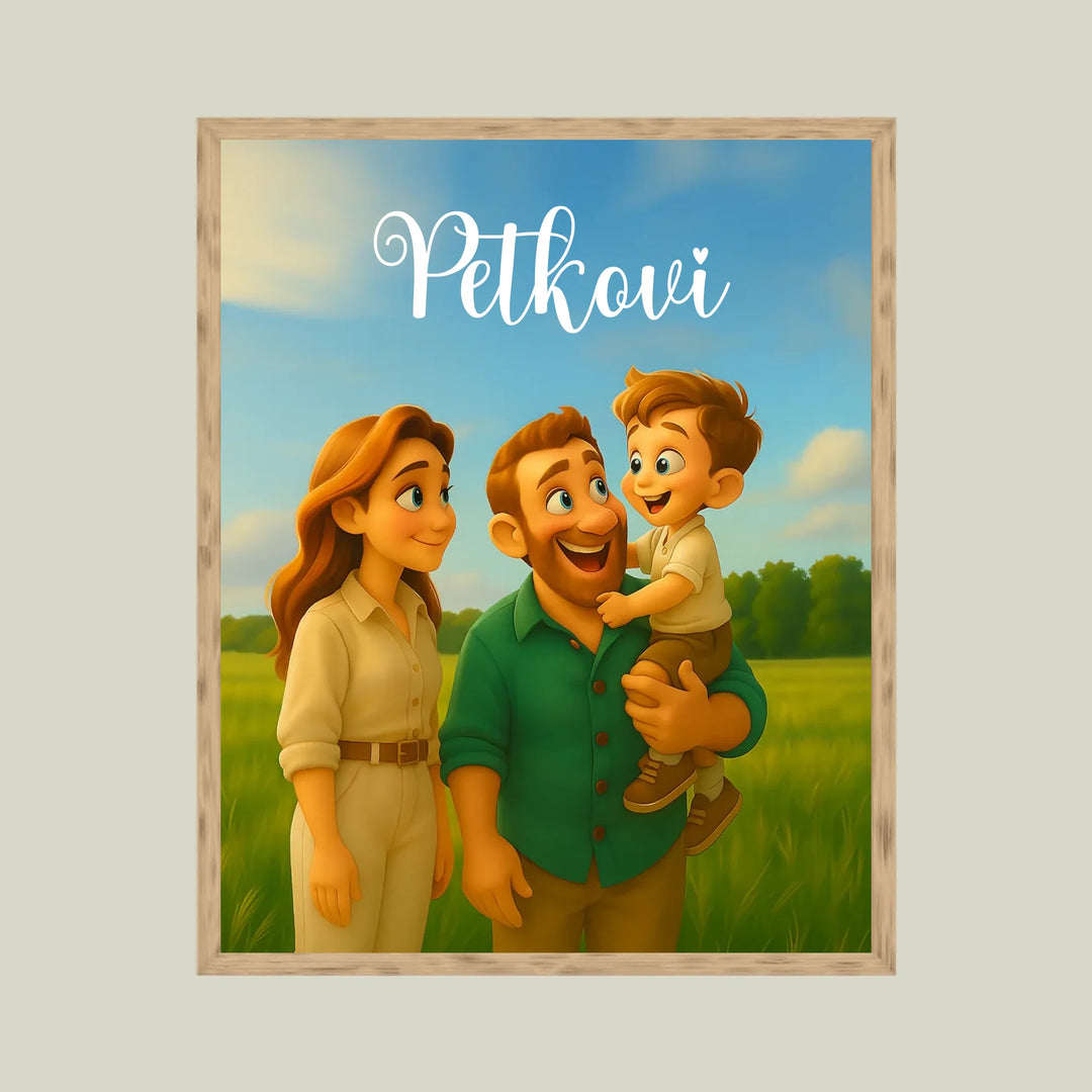 Brown 1 - 4_5 ratio (16x20)