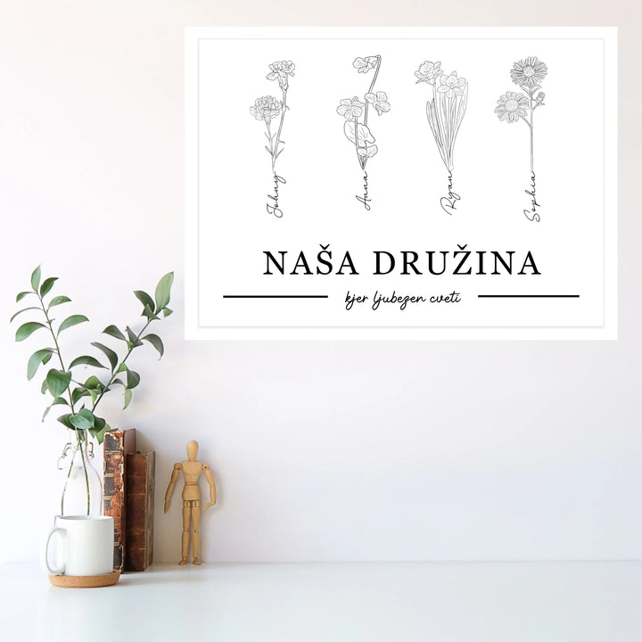 White - Hor 7_5 ratio (28x20)